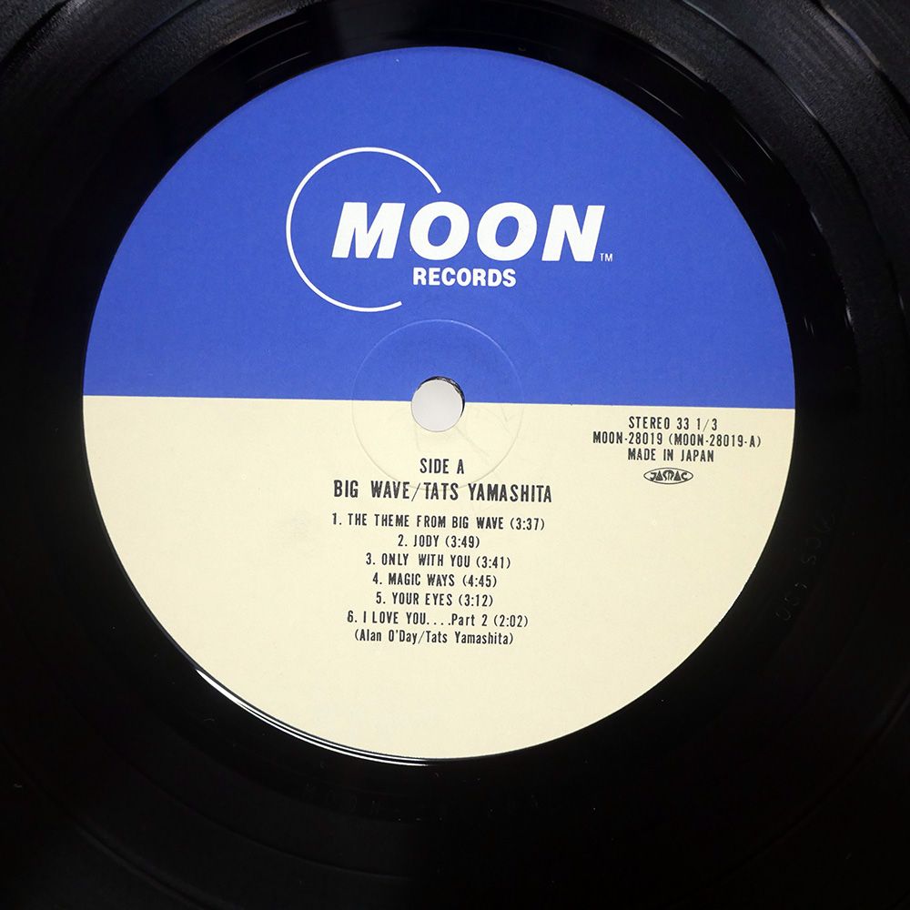 帯 国内盤 山下達郎/ビッグウェイブ/MOON MOON28019 LP - メルカリ