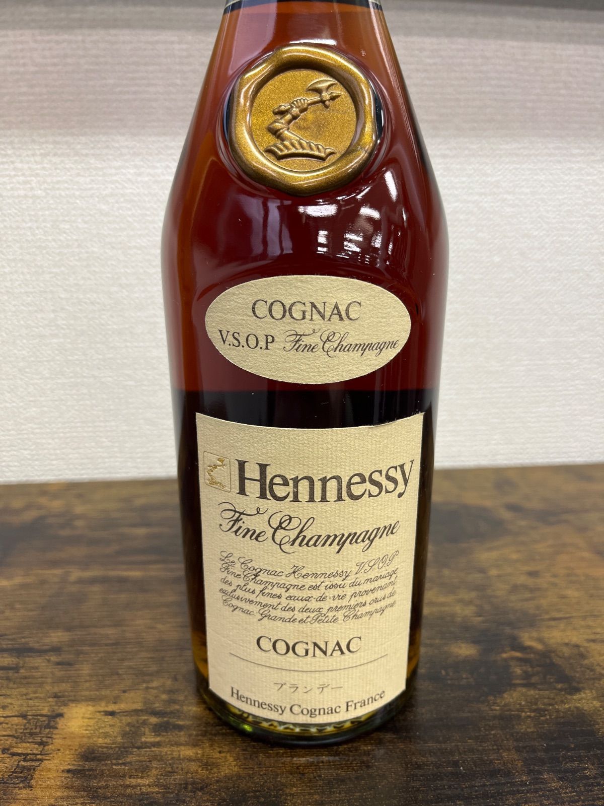 未開栓 ヘネシー VSOP コニャックフィーネシャンパーニュ 700ml箱あり