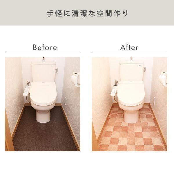 防水加工