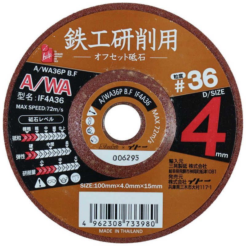 ぴーまんページ クロッキーリーフ 無地 ＜A4＞ | 製品情報 | Maruman マルマン