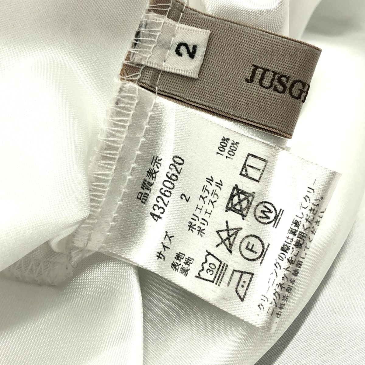 JUSGLITTY ジャスグリッティー 23SS 花柄ボウタイプリーツワンピース