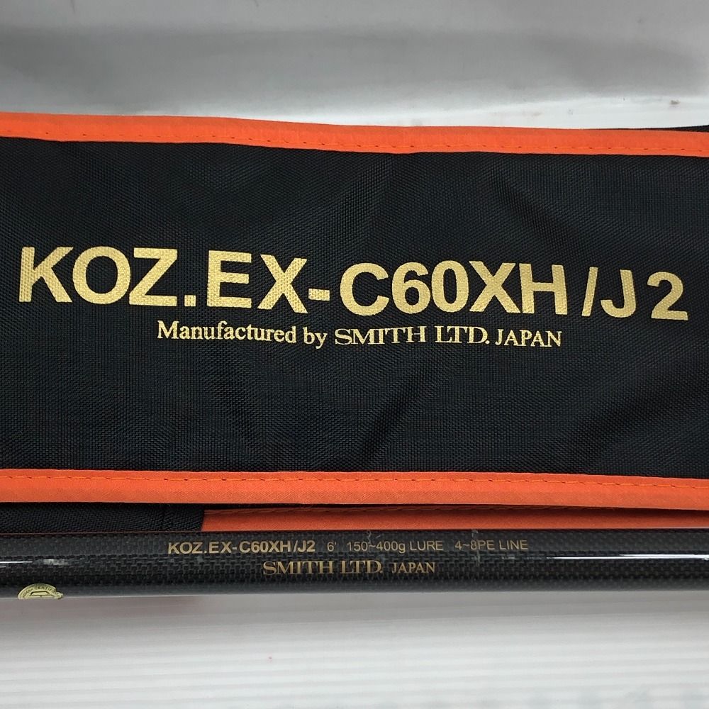 ΣΣSMITH LTD スミス(釣具) K.O.Z エクスペディション KOZ.EX-C60XH/J2 竿袋付き ルアーロッド 傷や汚れあり ΣΣSMITH LTD スミス(釣具) K.O.Z エクスペディション KOZ.EX