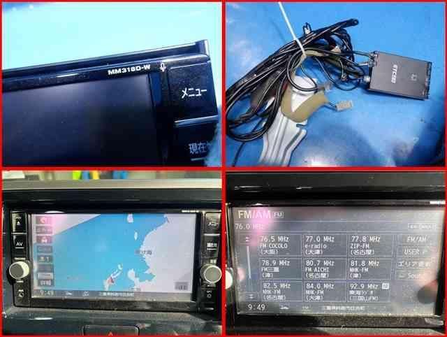 日産純正ﾅﾋﾞ