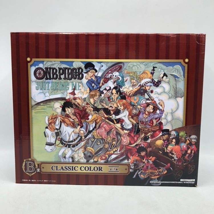 ワンピース一番くじ　20th アニバーサリーB賞　CLASSIC COLOR 中古】バンプレスト B賞 CLASSIC COLOR(10体セット) フィギュア