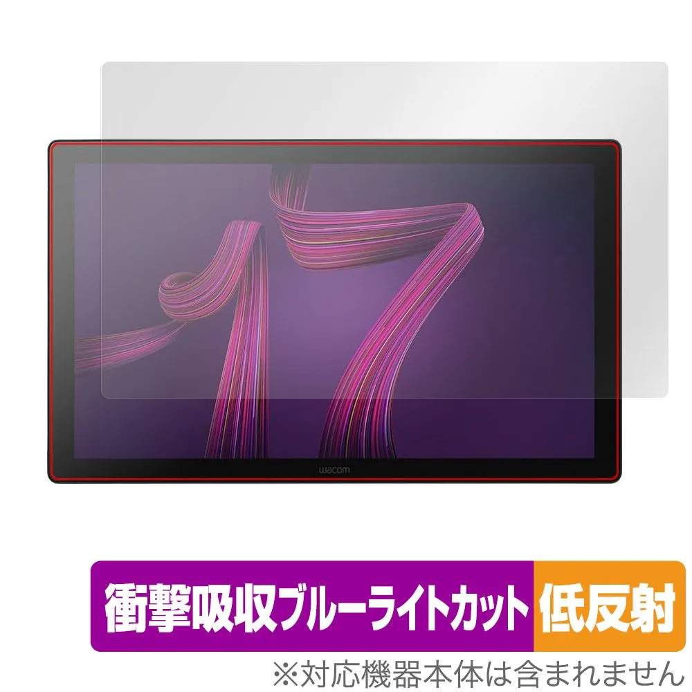 2026年最新】WACOM cintiq pro 17の人気アイテム - メルカリ