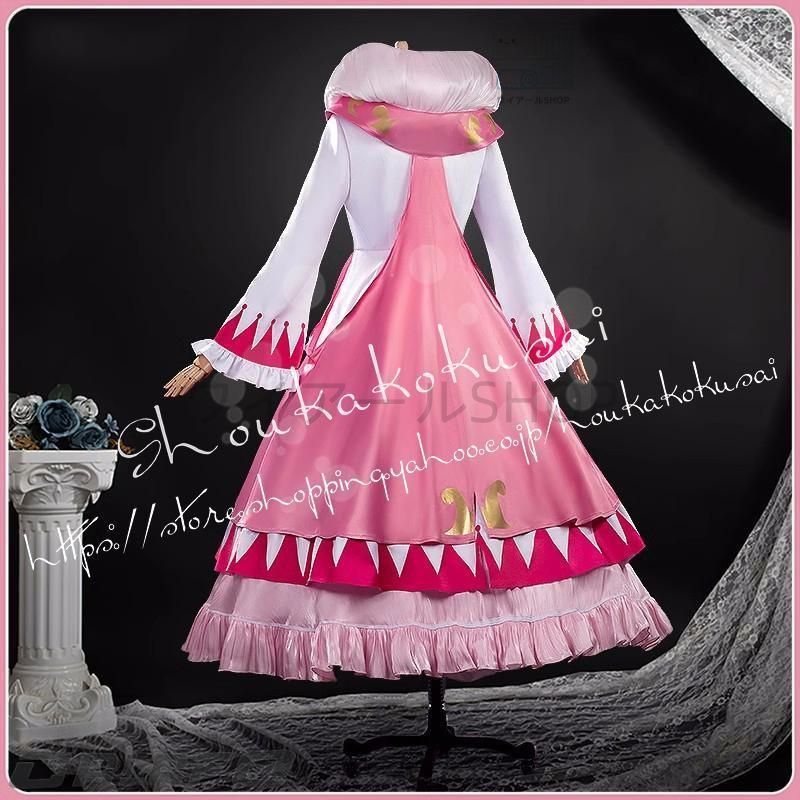 コスプレ衣装 日常服