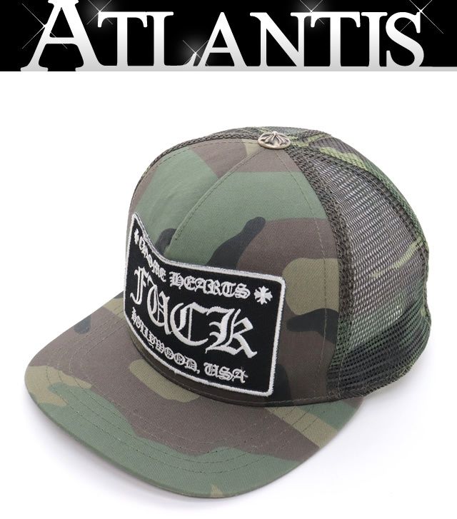 銀座店 クロムハーツ トラッカー キャップ『FUCK』帽子 メンズ SV925 黒/白