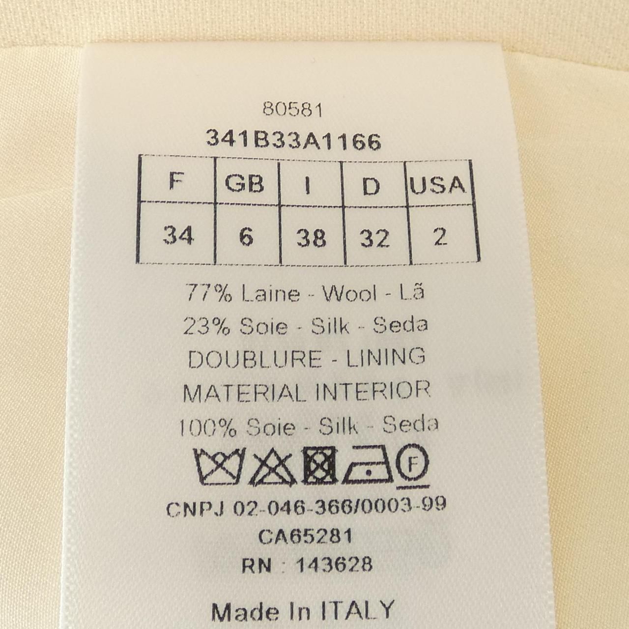 クリスチャンディオール CHRISTIAN DIOR 341B33A1166 ワンピース NICORILABO_COM