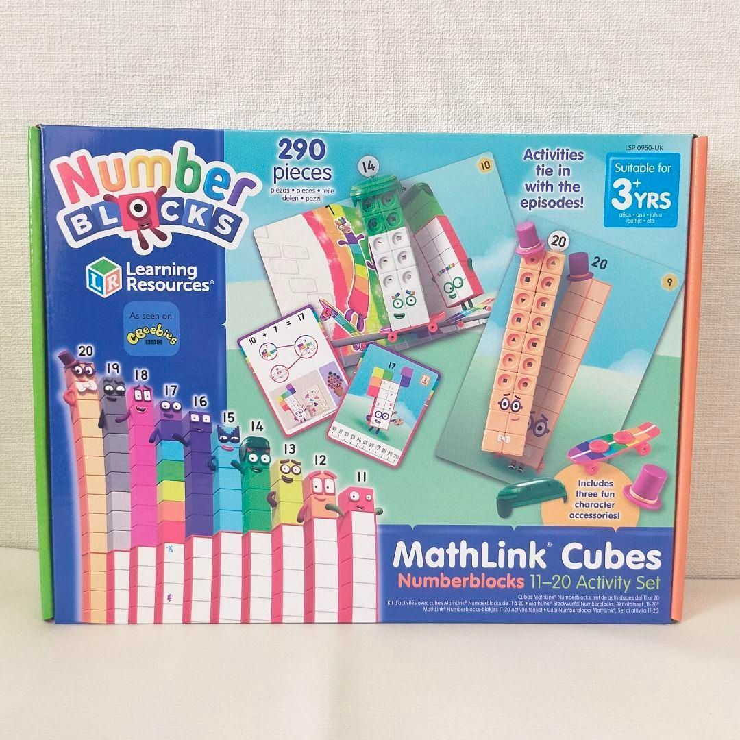 即日発送！ Number Blocks Mathlink Cubes 11-20 - Izumi Select shop