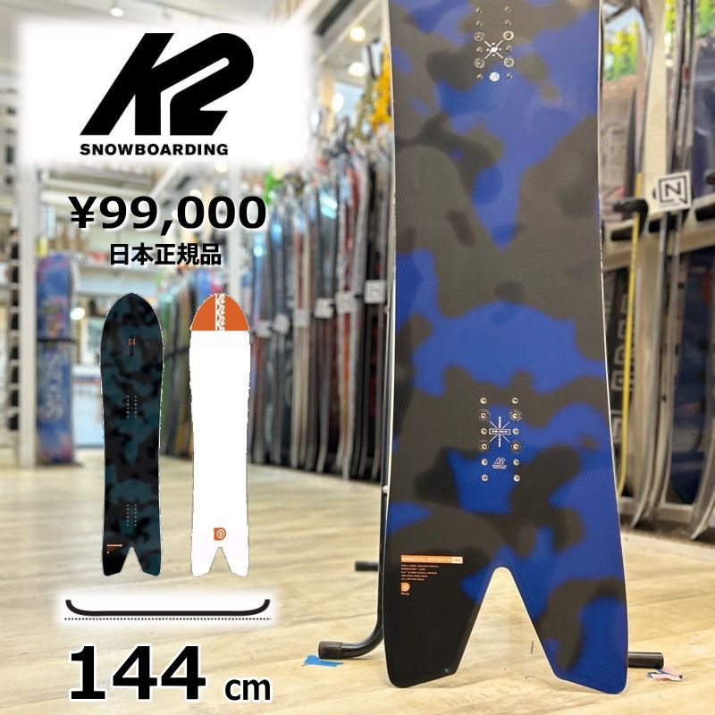 S2326 K2 152cm メンズスノーボードセット S2326 K2 152cm メンズスノーボードセット 楽天市場】k2