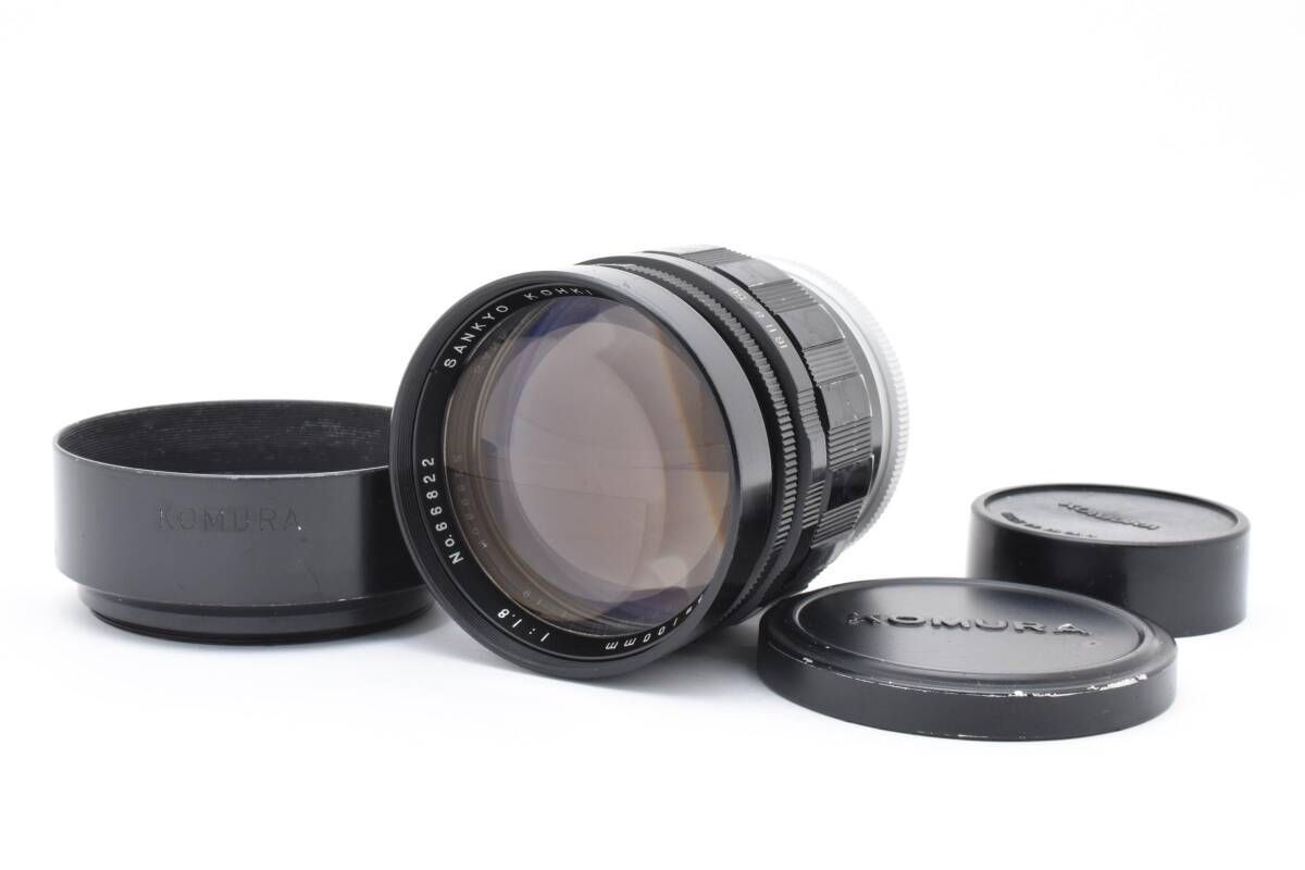 品 コムラー KOMURA 100mm F1.8 Y2966 3414