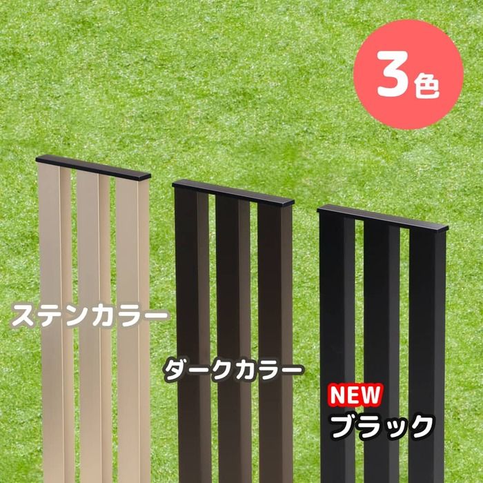 人気アイテムが再入荷！ フラワースタンド アルミ製 屋外対応 LED 照明 錆びに強い 高耐久 ソーラー式充電 侵入対策 フランプ プランター置き おしゃれデザイン 安定感抜群 組立簡単 園芸用品 防水機能