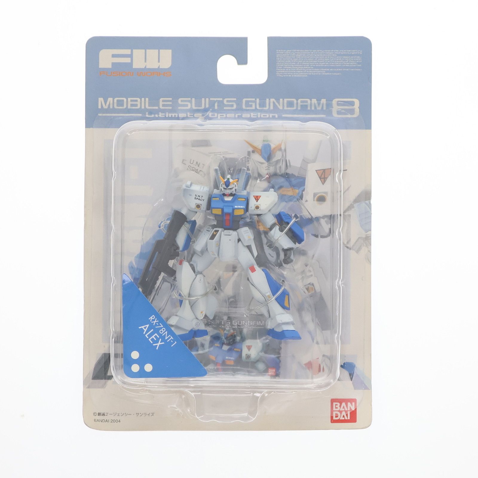 単品)(食玩)アレックス(ガンダムNT-1) FW ガンダムアルティメットオペレーション8 機動戦士ガンダム0080 ポケットの中の戦争 フィギュア  バンダイ - メルカリ