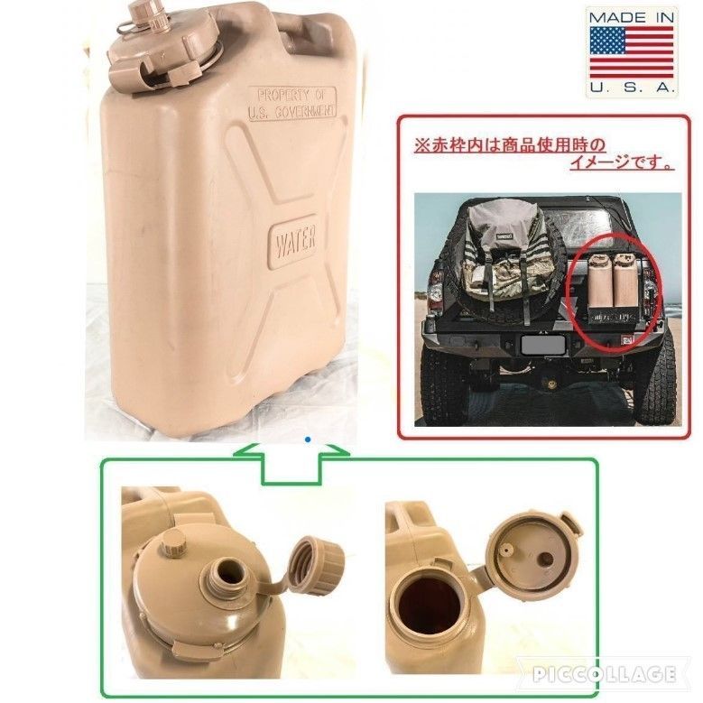 米軍放出品】☆未使用品 ウォータータンク ポリタンク ジェリカン 5GAL 20L キャンプ アウトドア (120) ☆BJ22FK-2-W#24 -  メルカリ