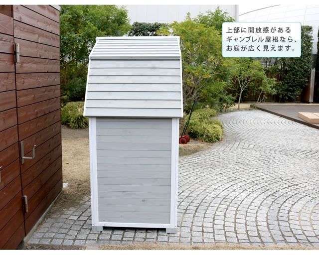木製収納庫