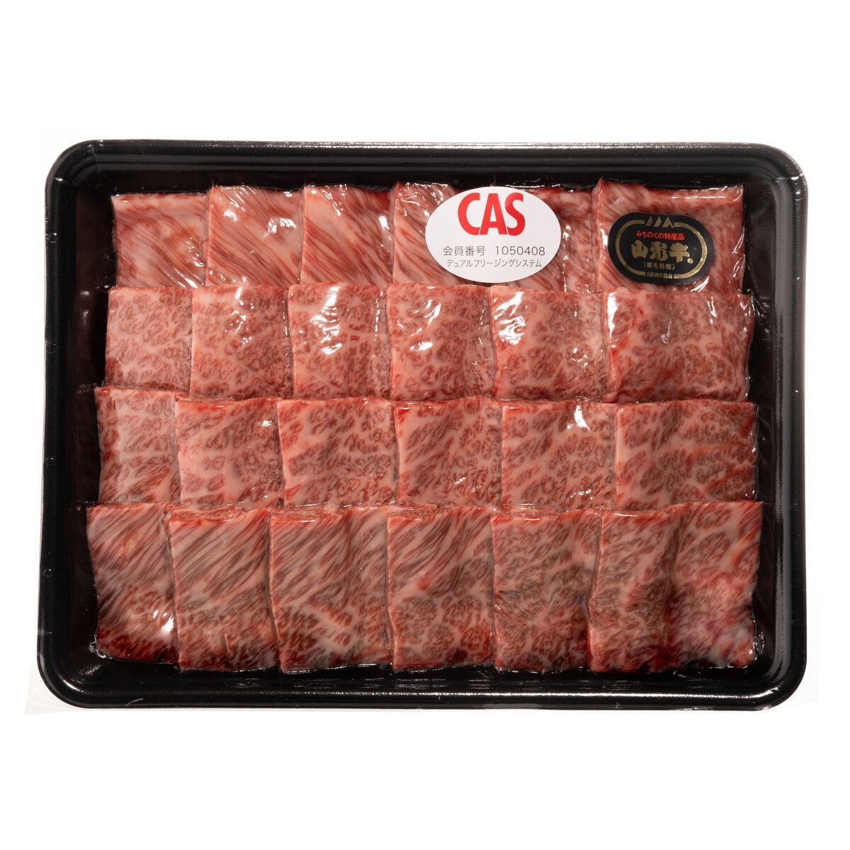 コストコ商品! 冷凍 山形牛 焼肉 1kg ct91932