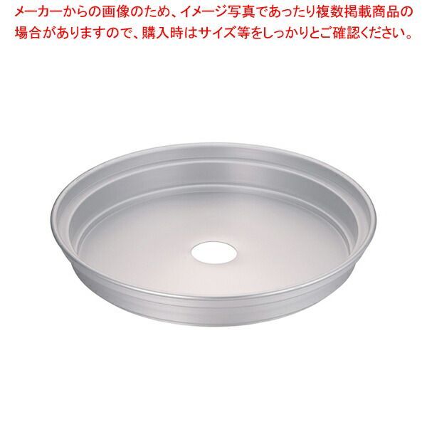 HORAI 75周年記念 デジタル腕時計 NEW ITEM | 新商品 – THE CLOCK