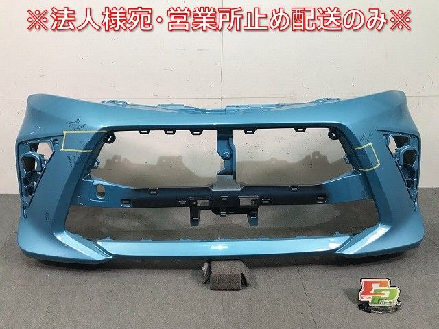 ACミラン x Off-White ユニフォームL ジョアン・フェリックス