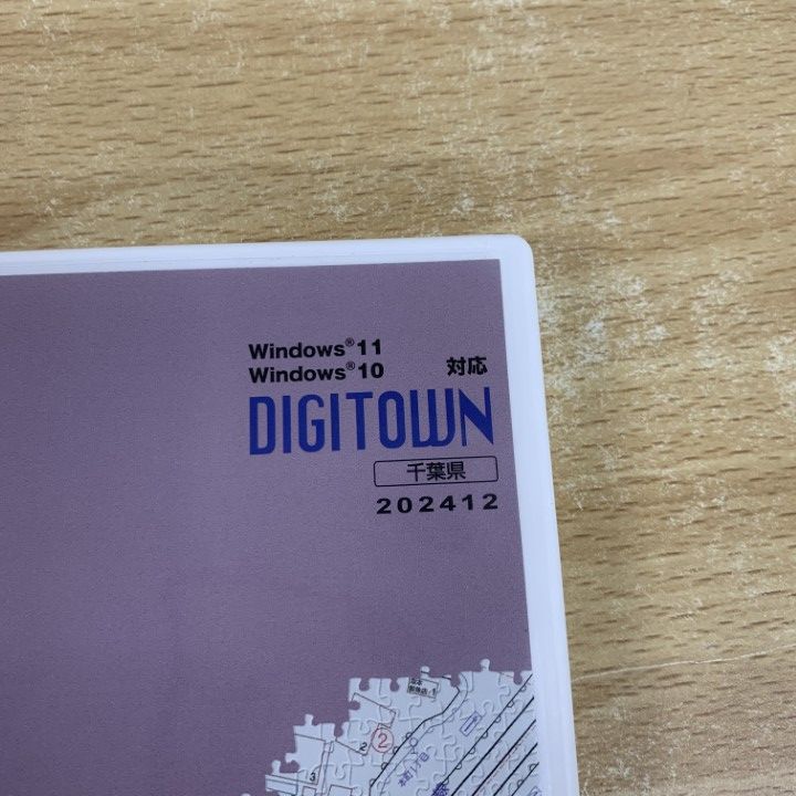 ●01)【同梱不可】ゼンリン電子住宅地図/デジタウン/千葉県 君津市/ZENRIN/DIGITOUWN/202412/DVD-R/2025年1月発行/A 01)【同梱不可】ゼンリン電子住宅地図/デジタウン/千葉県 君津市
