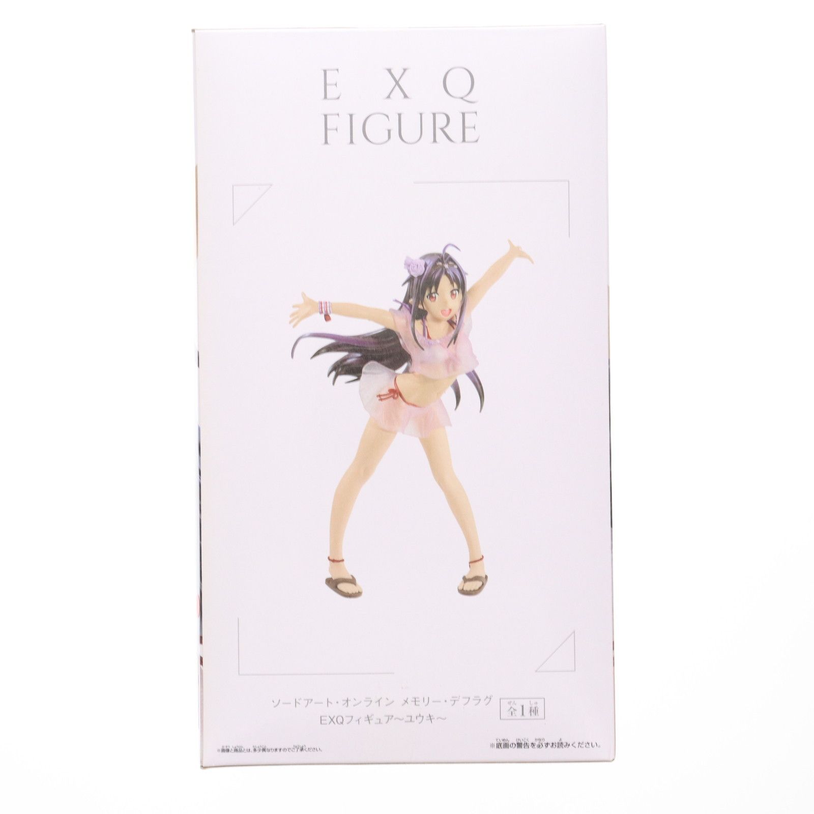 yuukiさん専用 ゆうきさん専用 SHIMANO ゆうきさん専用