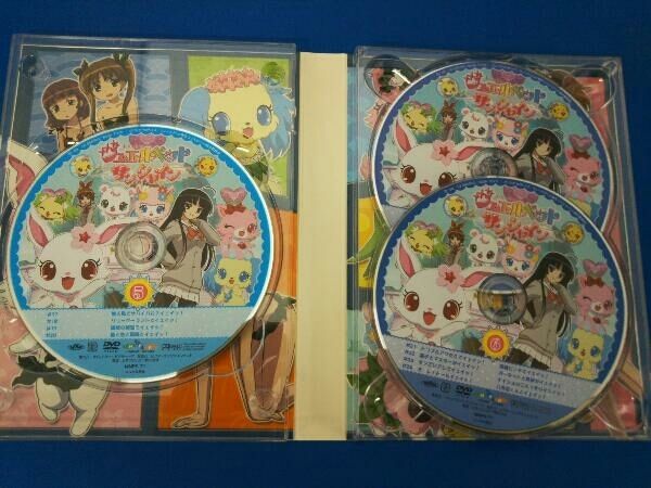 DVD ジュエルペット サンシャイン DVD-BOX2 - メルカリ
