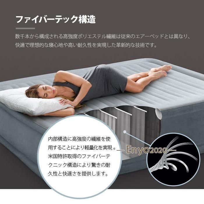 ダブル キャンプ