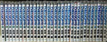 【中古】バイオレンスジャック [少年向け：コミックセット] 全31巻セット 永井豪(著)