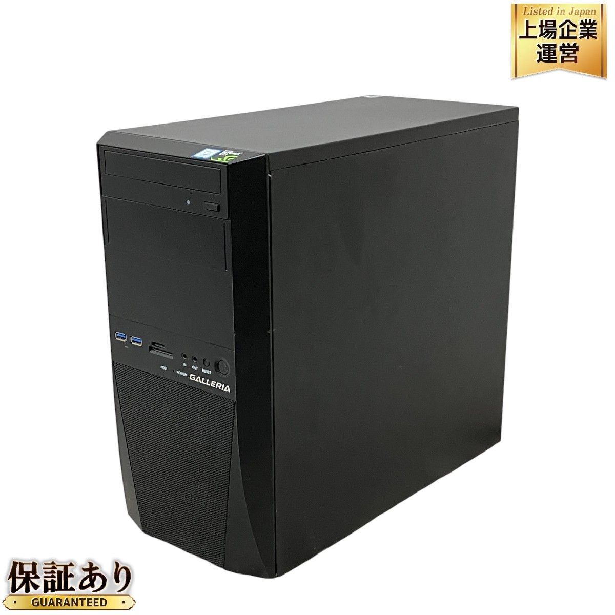 GALLERIA/Ryzen5 2600/GTX1660SUPER（ゲーミングPC｜GTX 1660 SUPER 