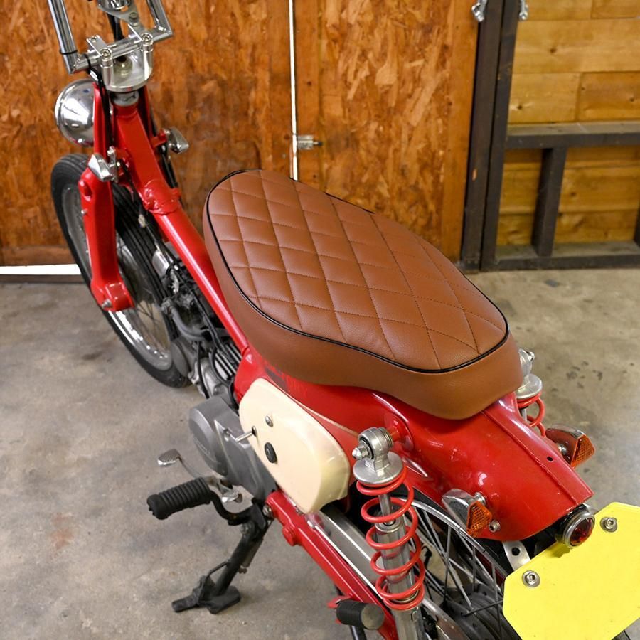 KEPSPEEDスーパーカブ用 ダイヤカット カスタムシート（ブラウン）