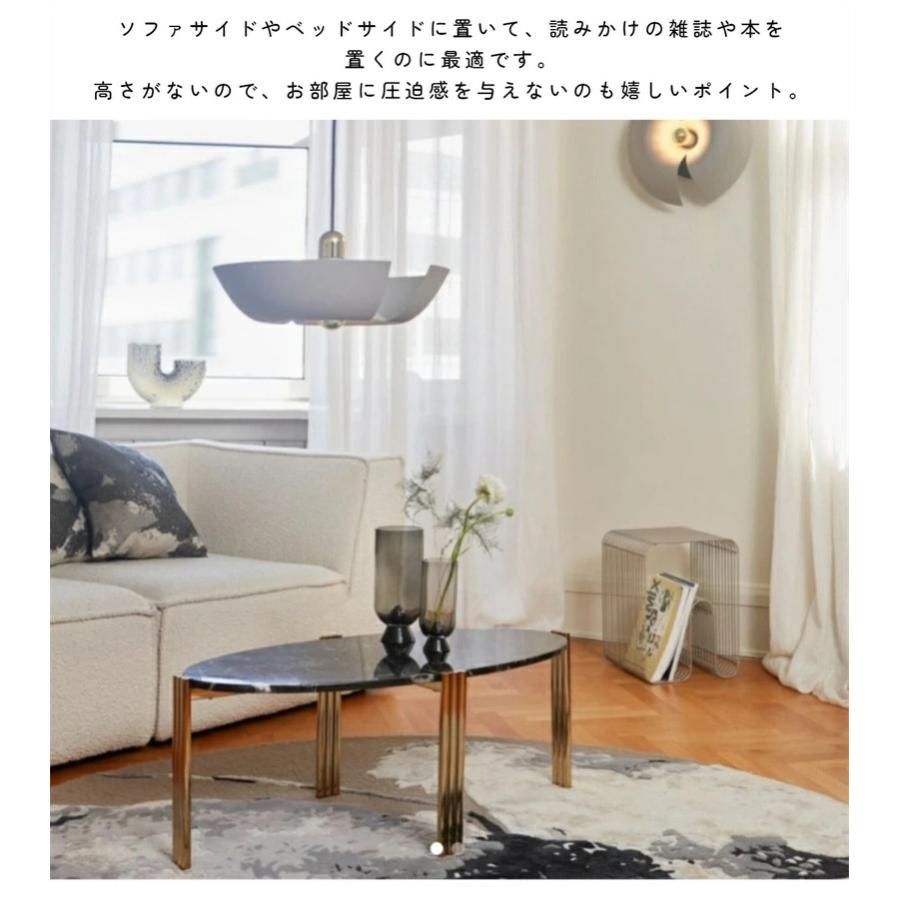 マガジンラック