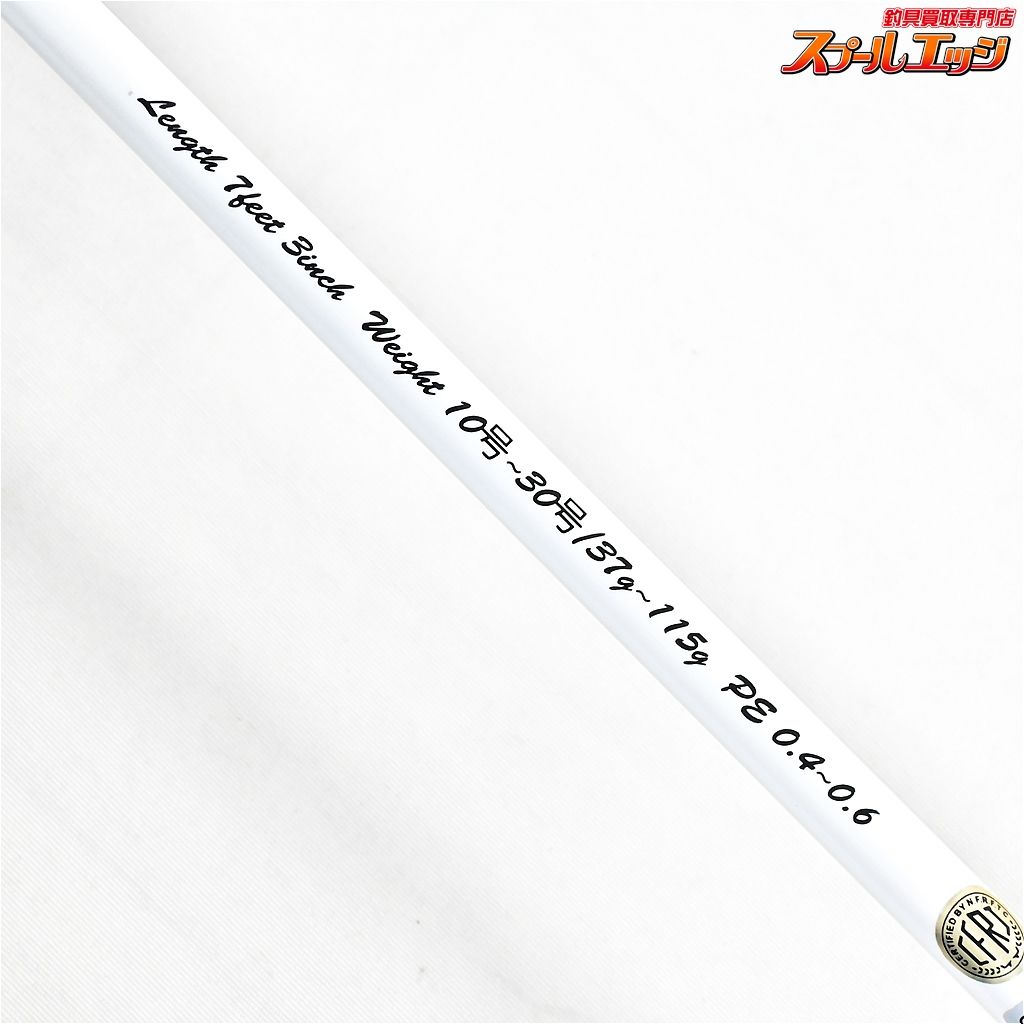 【カンジインターナショナル】 STメタル SP703MH ファイヤーティップ