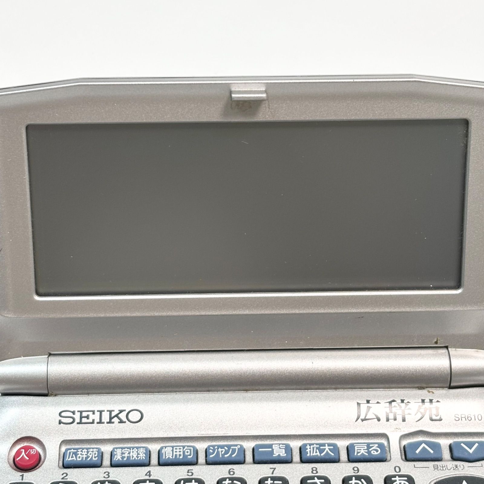 送料無料】SEIKO/セイコー/広辞苑/SR610/第六版/電子辞書/動作