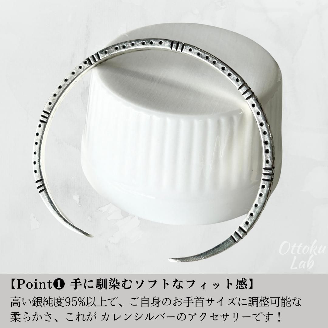 新品】バングル カレンシルバータイカレン族ハンドメイド