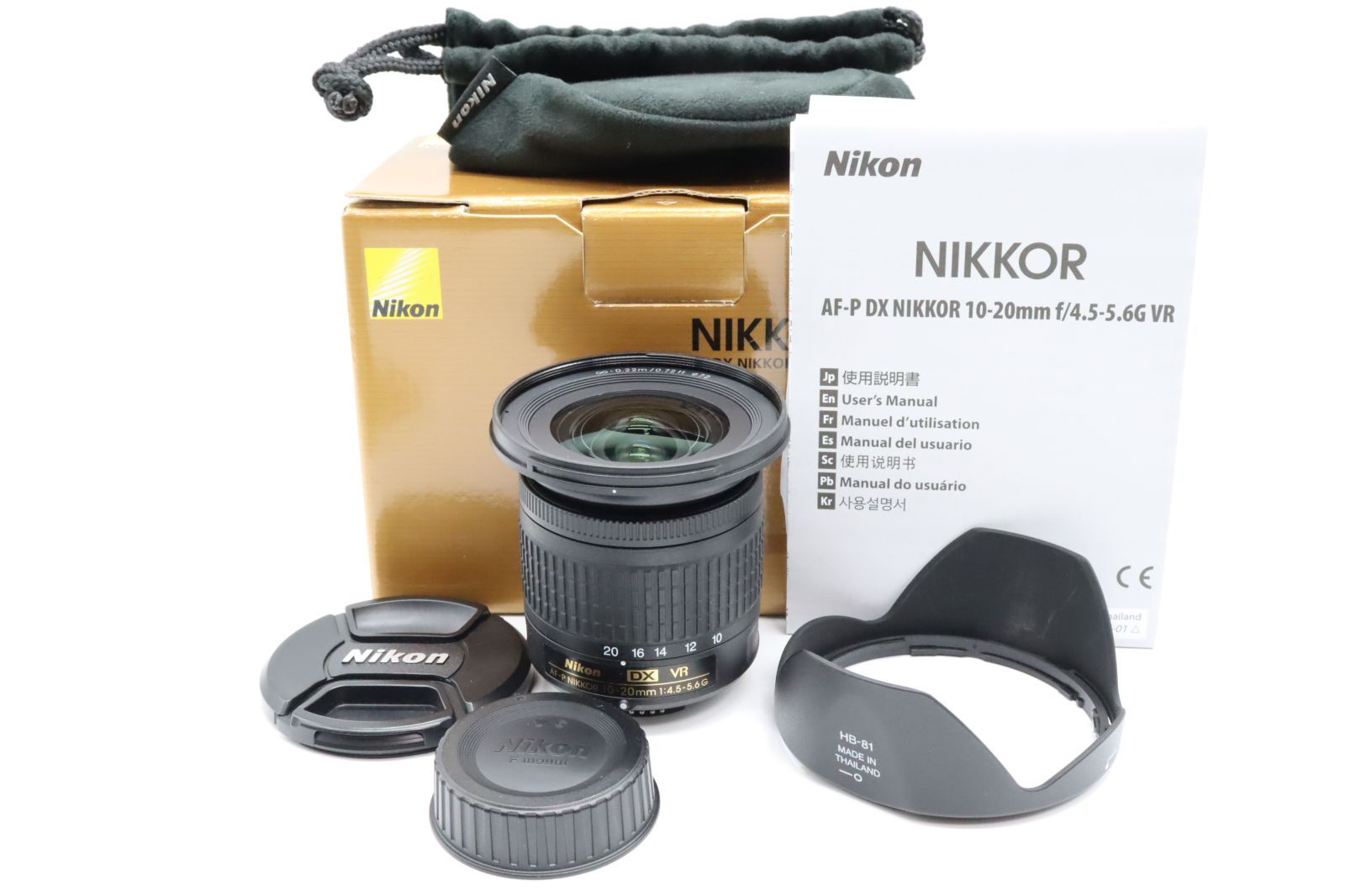 ほぼ新品】Nikon 広角ズームレンズ AF-P DX NIKKOR 10-20mm f/4.5-5.6G VR ニコンDXフォーマット専用  ☆????Rinカメラショップ????☆ メルカリ