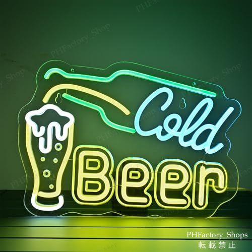 Beer ビール ネオンサイン 酒類 冷たいビール 居酒屋看板 店舗ネオンサイン 室内装飾 壁掛けLEDネオンライト バー レストラン 酒屋用 USB電源 40x29cm B110