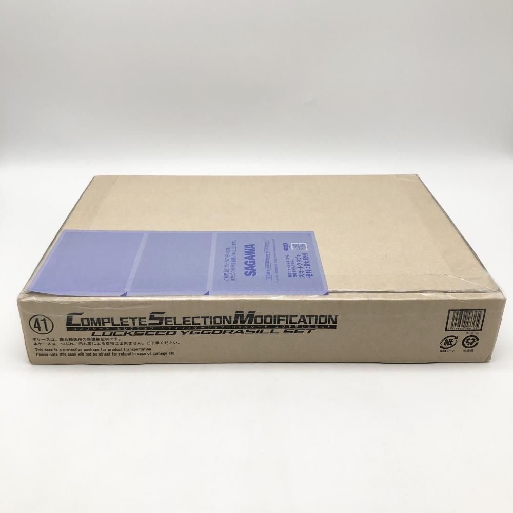 【中古】輸送箱未開封 バンダイ 仮面ライダー鎧武 COMPLETE SELECTION MODIFICATION CSM ロックシード ユグドラシルセット[17]