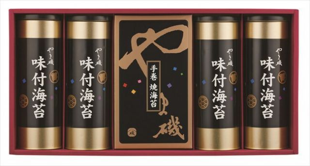 せりざわけいすけおまけ 益子焼の人間国宝濱田庄司の次男、濱田晋作の