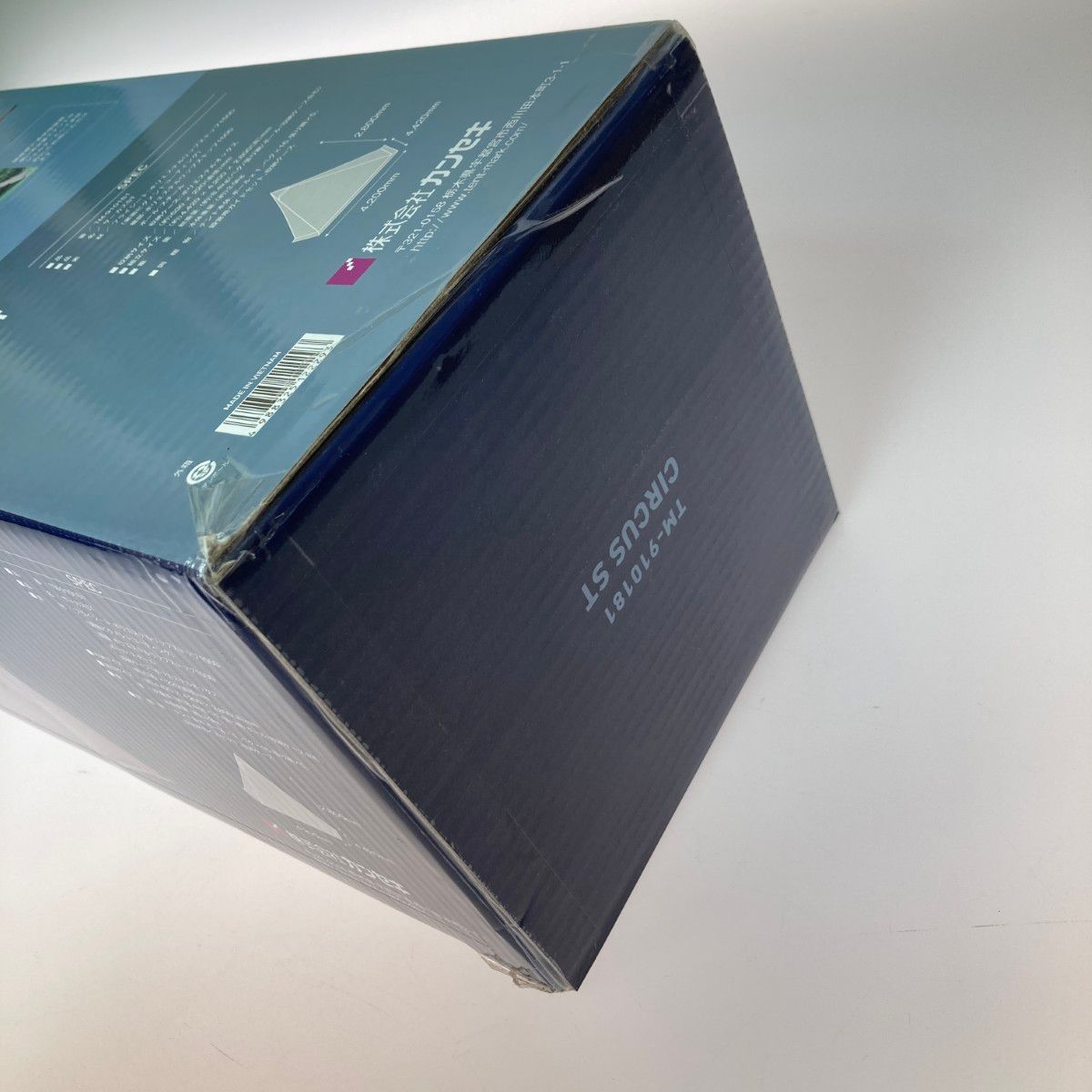 ワンポールテント TM-910181