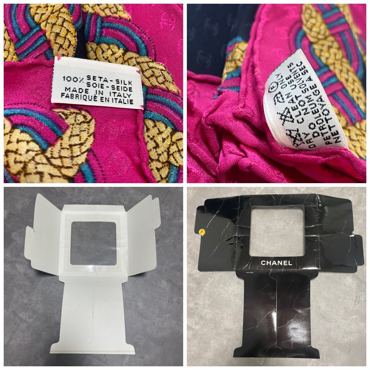 1216 CHANEL シャネル シルク スカーフ ヴィンテージ Vintage ネイビー