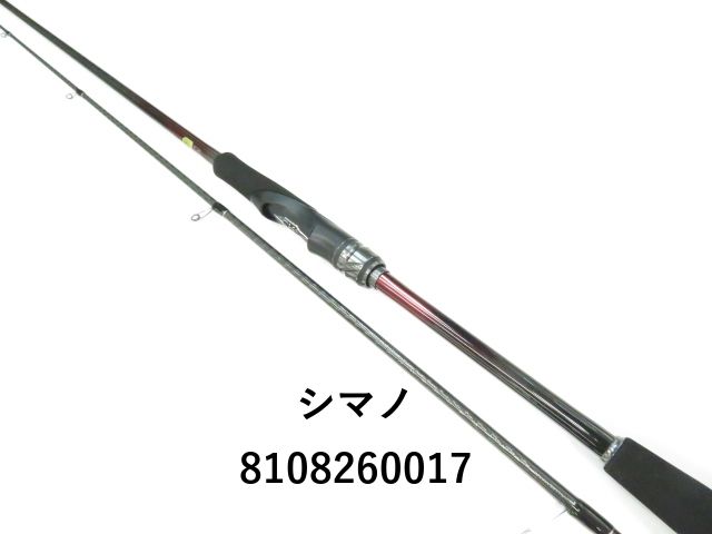 SHIMANO シマノ 19SephiaセフィアSS S89ML エギングロッド シマノ(SHIMANO) 19セフィアSS S86ML 393852｜アウトドア用品
