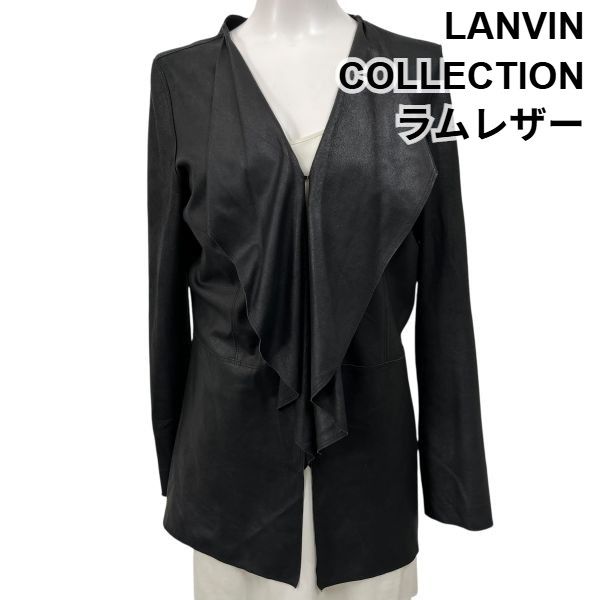 ◆ ランバンコレクション LANVIN COLLECTION レザージャケット 上着 羽織り 長袖 薄手 Vネック 黒 ラムレザー M 9号 レディース S5W097