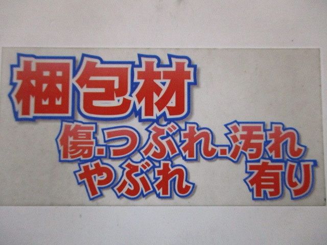 20個入 CB150-10-20