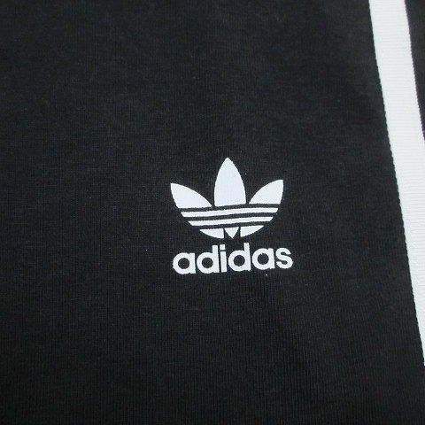 アディダスオリジナルス adidas originals タグ付き Stripes