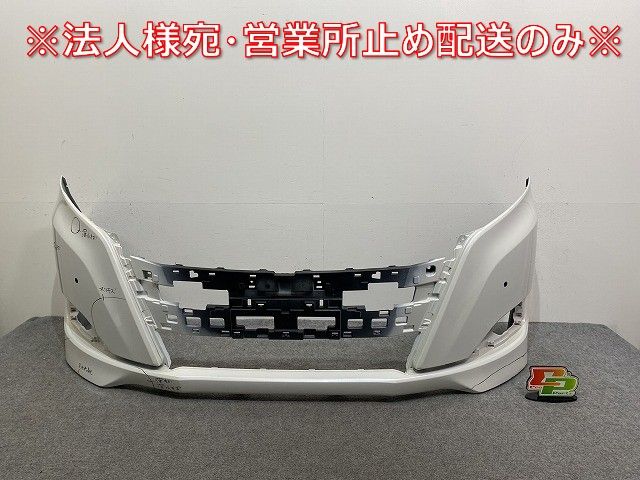 ZWR80G ZRR80G ZRR85G 後期 ノア ハイブリッド X G / エスクァイア