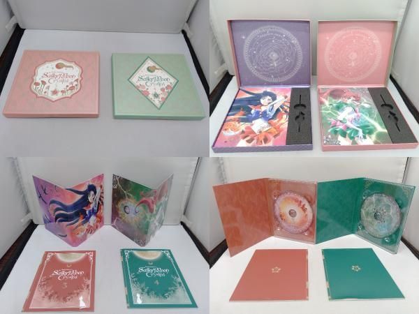 全13巻セット]美少女戦士セーラームーンCrystal 1~13(初回限定版)(Blu