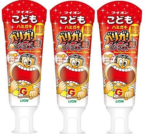 【セット】 こどもハミガキ ガリガリ君 コーラ香味 3本