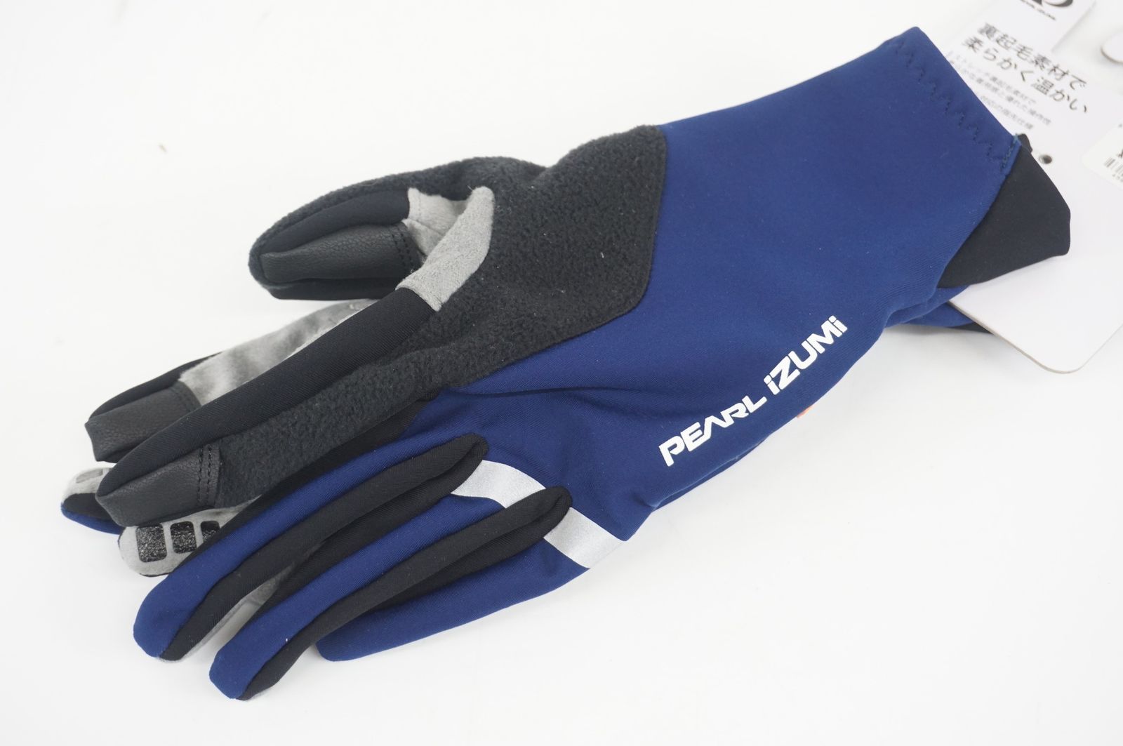 PEARL IZUMI 「パールイズミ」 スーパーサーマ フリース Lサイズ グローブ / バイチャリ大宮店