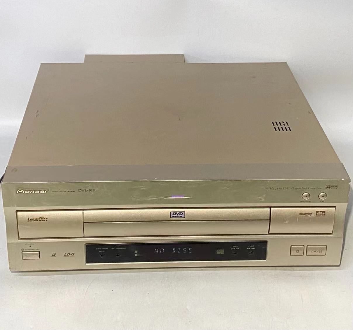 Pioneer パイオニア DVL-919 LDプレーヤー レーザーディスクプレーヤー