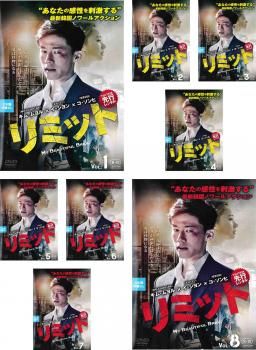 全巻セット【中古】DVD▼逆転のシンデレラ 彼女はキレイだった(20枚セット)第1話～第40話 最終 字幕のみ レンタル落ち 逆転のシンデレラ 彼女はキレイだった 全20枚 第1話〜第40話