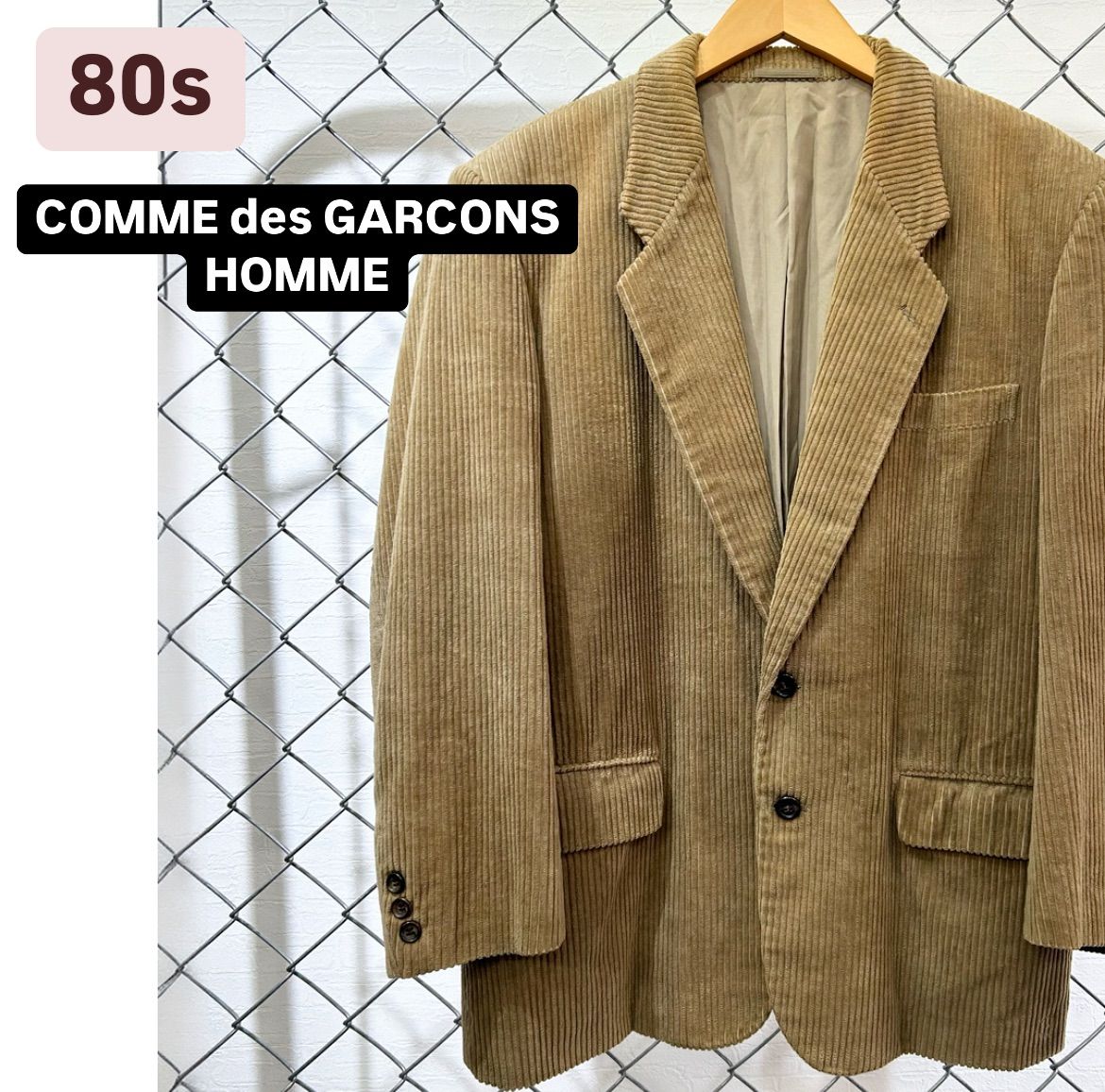 COMME des GARCONS HOMME corduroy jacket 80s 90s